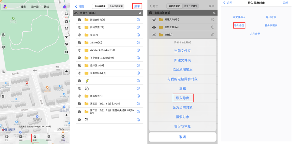 未標題-1(2)