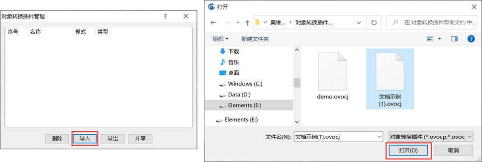 未標題-1(3)