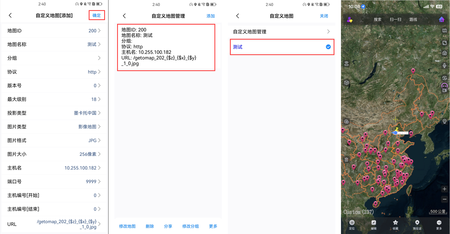 未標題-2(3)
